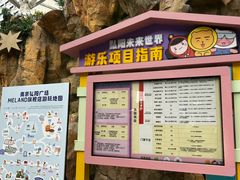 -弘阳·未来世界(弘阳广场店)