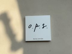 -O.P.S. CAFE