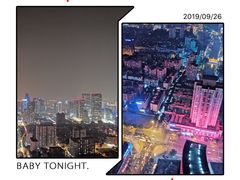 -339旋转餐厅(天府熊猫塔店)