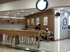 -CoCo都可(健翔桥店)
