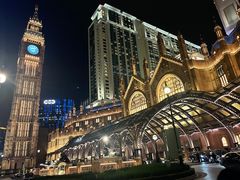 -澳门喜来登大酒店