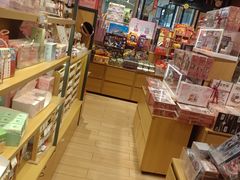 -九木杂物社(中心店)