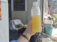 -阿桃甘蔗汁