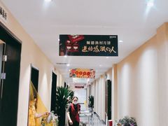 -顺德渔村·岭南一号
