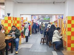 -小秋水饺(大成路总店)