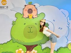 -皇庭广场(福华三路店)