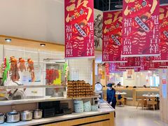 -润记·广东餐馆(苏州中心店)