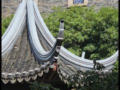 -苏州吴宫泛太平洋酒店