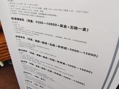 -重庆工商大学(南岸校区)
