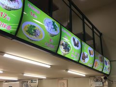 -崔记拉面馆(航北店)