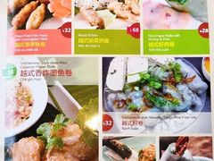 菜单-大头虾越式风味餐厅(光明广场店)
