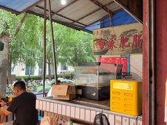 -白家肥肠粉(老东城根街店)