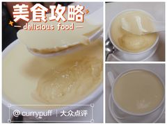 双皮奶-味香园传统甜品店(牛车水店)