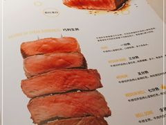 -豪客来牛排(东区万达坊店)