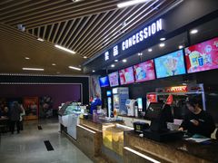 -SFC上影影城(新世界店)