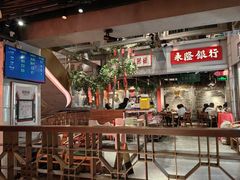 -大鸽饭(北京路店)