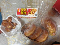 -味多美(江安路店)