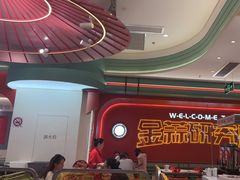 -避风塘·金牌店·夜宵(金玉兰店)