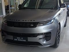 -上海伟杰·捷豹路虎4S店(闵行店)