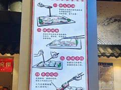 -荔银肠粉·非遗手藝(夫子庙店)