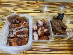 -永兴烧腊