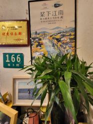 -击水俱乐部