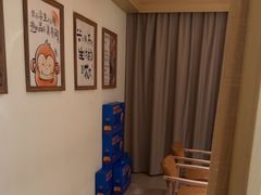 -谷小推·按摩·茶饮·社交(茂业店)