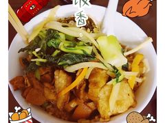 -高氏宛珍店·定安农家猪脚饭