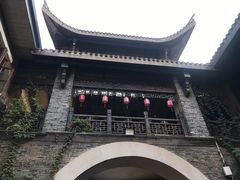 -汪玉霞(汉口里店)