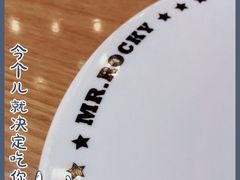 -MR.ROCKY洛奇先生RESTAURANT&BAR(宝安壹方城店)
