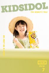 -可嘟儿家庭纪实摄影(南二环店)
