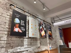 -Dal Cuore 达可芮冰淇淋(陕西北路店)