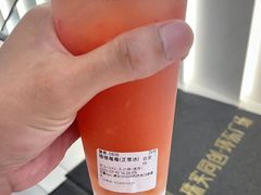 -一方四季·草本轻养茶(区庄店)