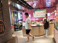 -牛满溢·自助潮汕鲜牛肉火锅(龙汇路店)