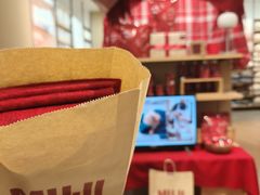 -MUJI无印良品(万达天鹅湖店)