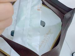-布歌东京(金融街购物中心店)