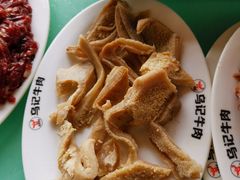 -乌记鲜活牛肉城(金砂东路店)