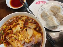 -熙盛源(苏苑街店)