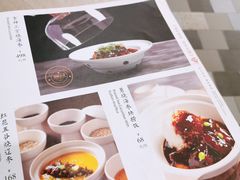 -食神鱼头佛跳墙(百子湾旗舰店)