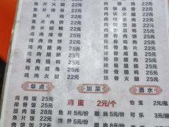 -潮香兴煲仔饭(莲花路店)