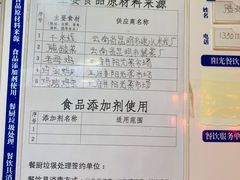 -老滕家过桥米线(金鱼胡同店)