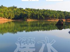 -天生桥景区