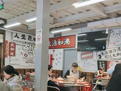 -生活如沸·顺德水牛奶火锅(大学路店)