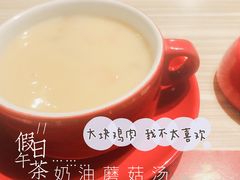 -必胜客(紫竹桥苏宁店)