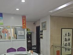 -凯盈阁·顺德私房菜·桑拿鸡