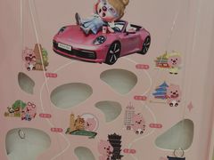 -凯德广场(武胜路店)