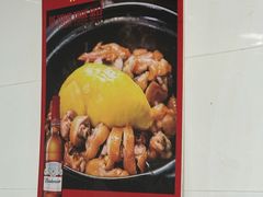 -东川炭炉鸡煲·榴莲瓦煲鸡(广州首店)