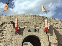 -镇北堡西部影城