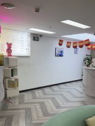 -米娜护肤造型