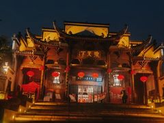 -不倒翁·徽天下名菜楼(马鞍山路店)